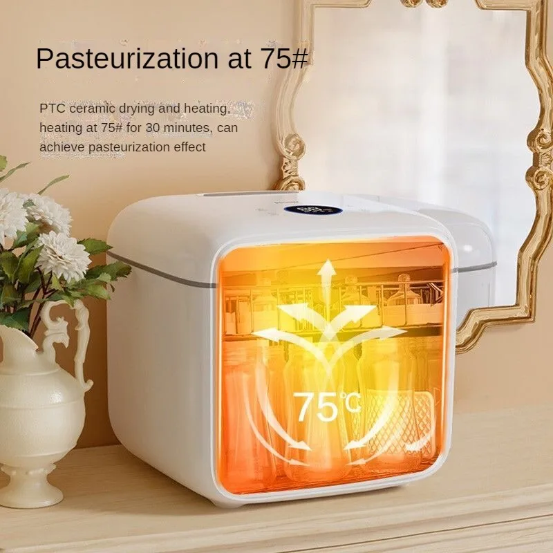 10L Clothes Sterilizer Automatic Drying Baby Tableware Cosmetics UV Sterilizer Household Multifunctional Organizer