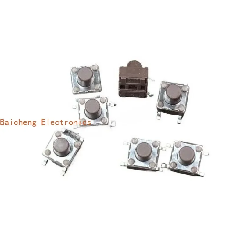 100PCS SMT 4-pin 6 * 6 * 7 touch micro button switch button DTSM-63N