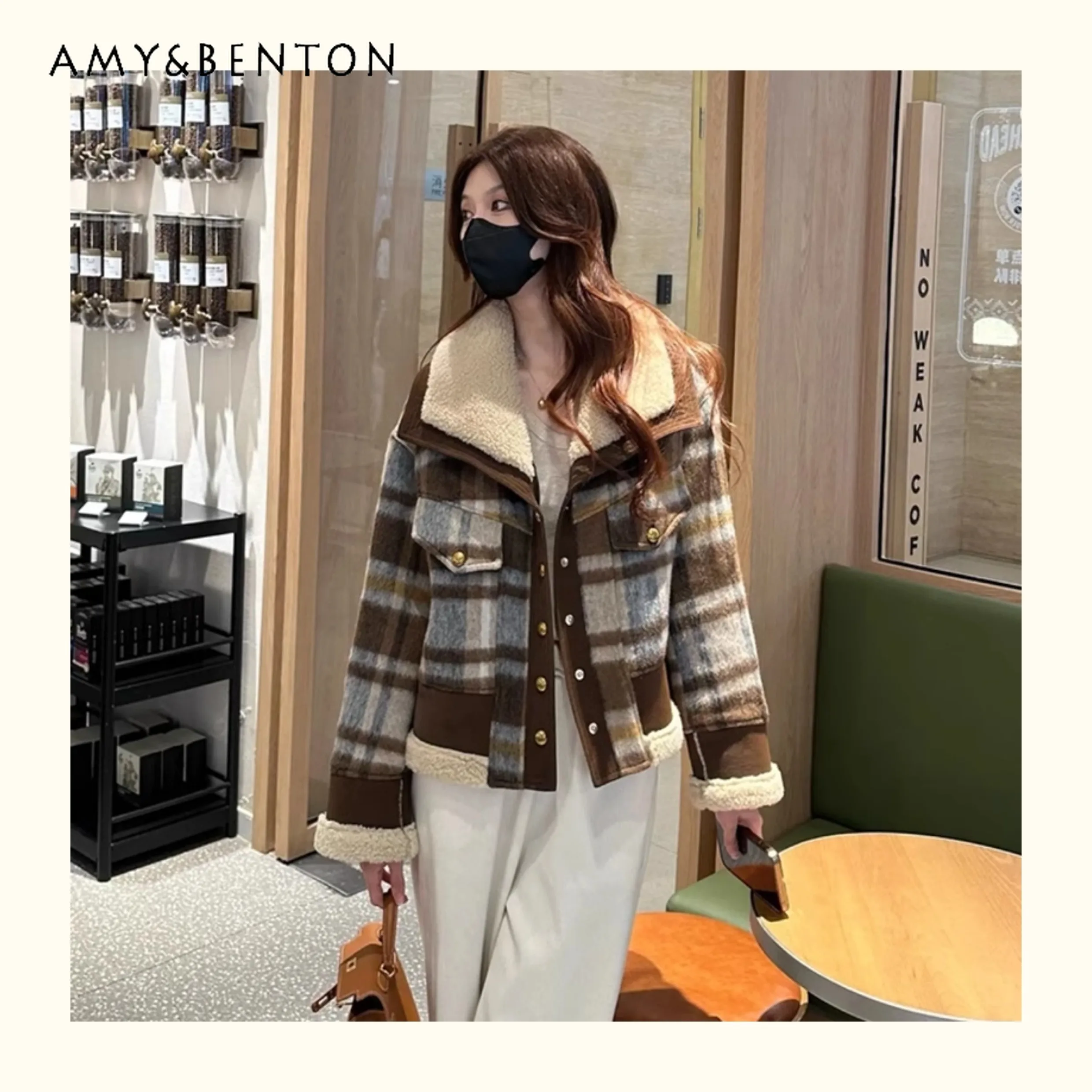 

Осень-зима 2025 г., новое коричневое лоскутное шерстяное утепленное пальто для женщин, свободная универсальная повседневная хлопковая куртка