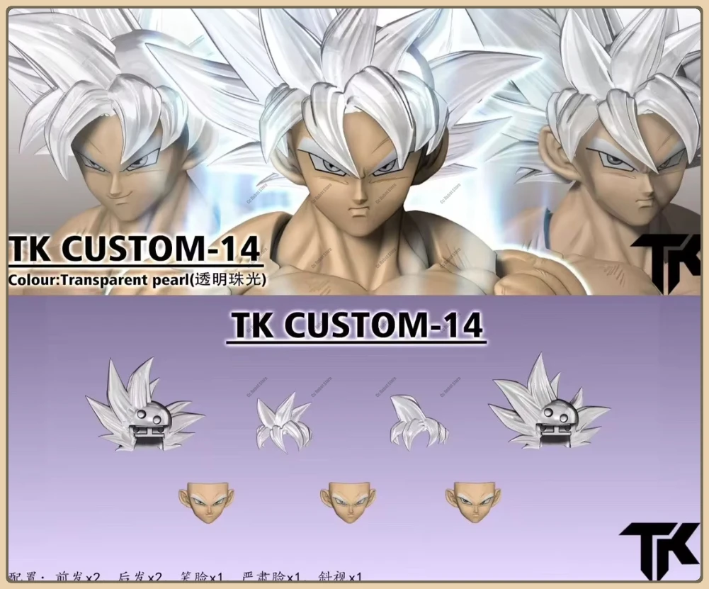 

TKCUSTOM TK014 Dragon Ball SHF Super Saiyan Goku 3.0 Custom Head Sculpt Set Аниме Фигурка Игрушка