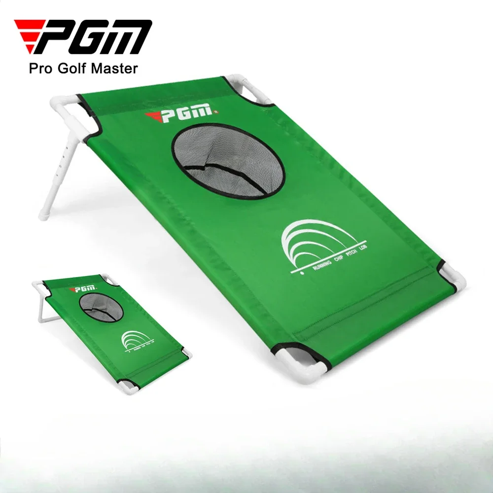 

PGM Golf Practice Net, Adjustable Lifting, Indoor And Outdoor Cutting Rod Net, Portable Storage
