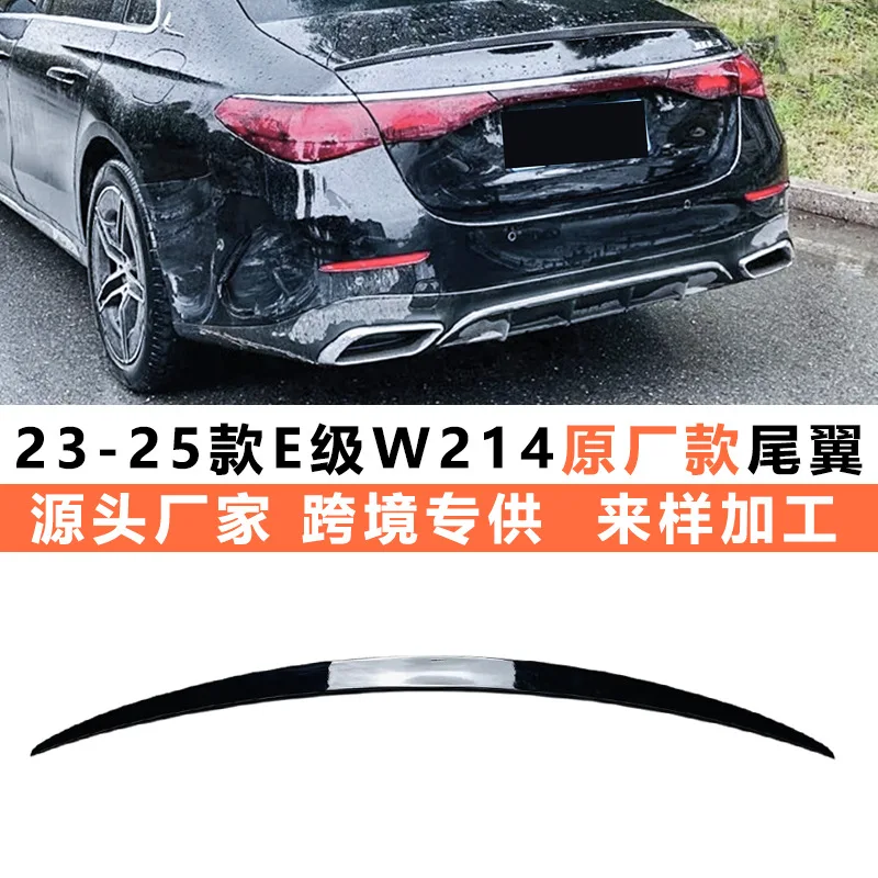 

Для 24 Mercedes-Benz E-Class E300L оригинальное заводское заднее крыло, верхнее крыло, фиксированный воздушный спойлер E260L, модифицированный W214 большой и маленький