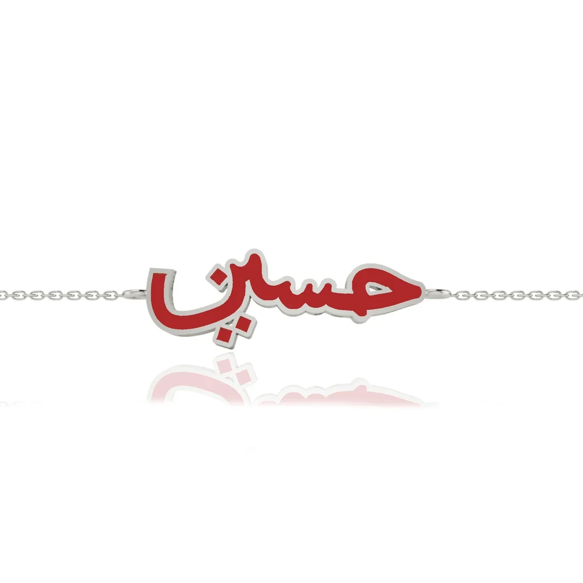 

Personalized Arabic Name Bracelet Custom Red Enamel Nameplate Bracelet Silver Chain Bracelet Fashion Jewelry for Women Christmas