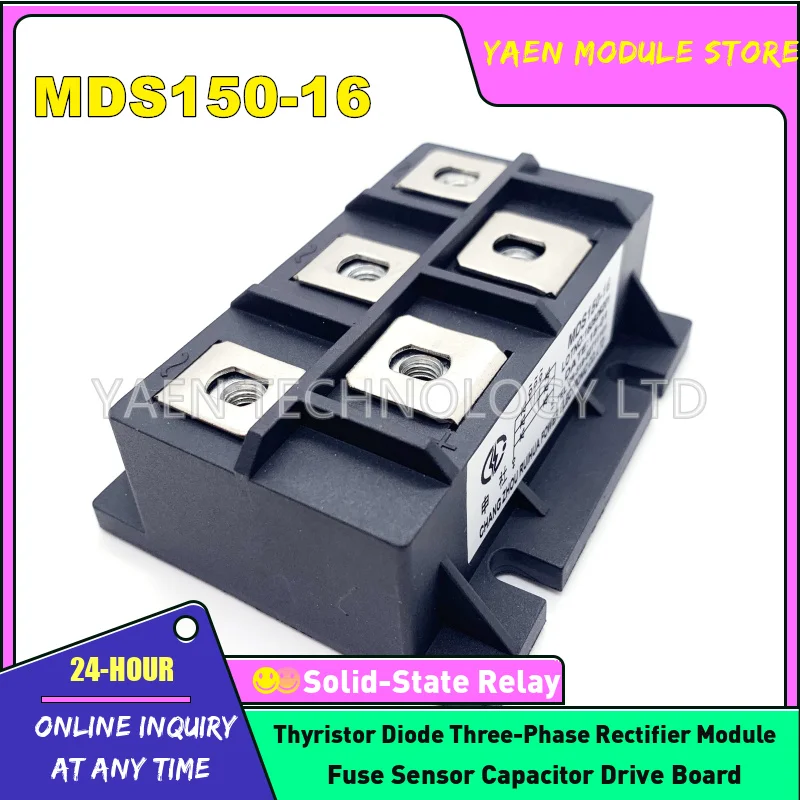 MDS150A1600V MDS100A1200V MDS150A1200V MDS200A1200V MDS300A1200V NEW ORIGINAL POWER IGBT MODULE SPOT SUPPLY QUALITY ASSURANCE