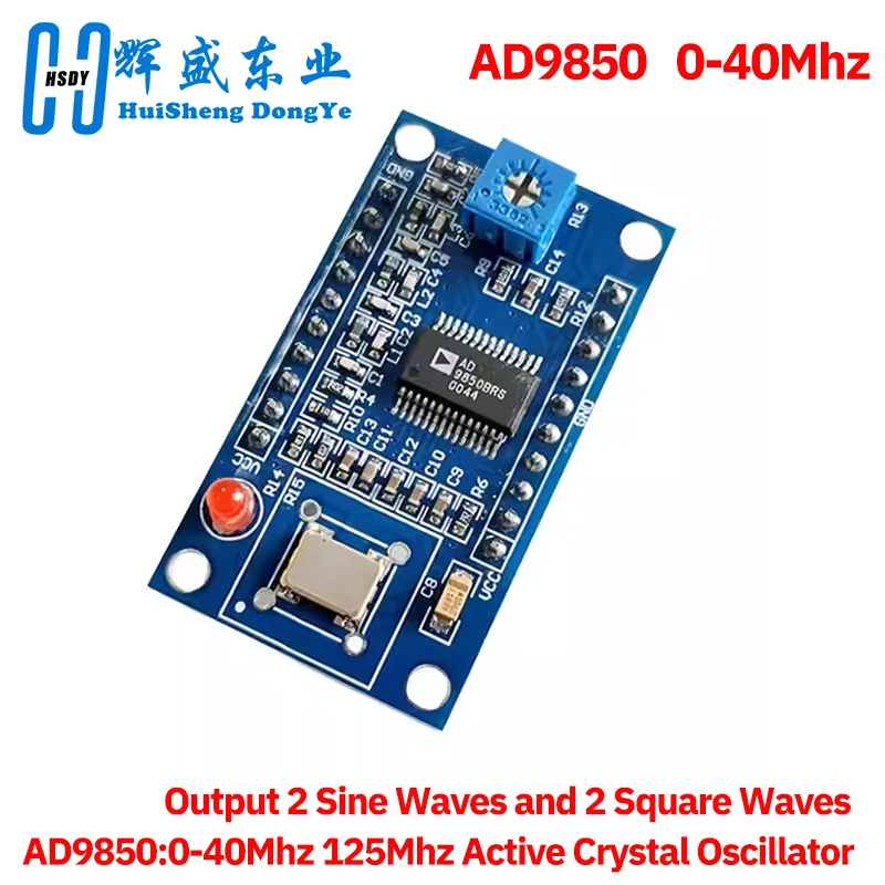 AD9850 AD9851 DDS وحدة مولد الإشارة مجلس التنمية 0-70 ميجا هرتز 0-40 ميجا هرتز 2 موجة جيبية و 2 موجة مربعة 125 ميجا هرتز 30 متر مذبذب #4