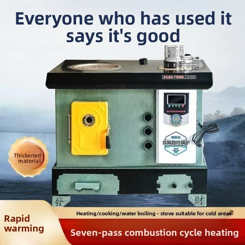 Rural household heating furnace, coal, firewood, electricity, kangtong cooking floor heating radiator breeding anti-burning