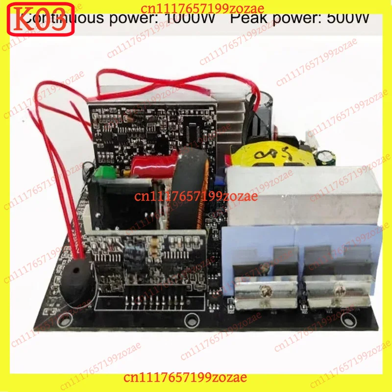 LK Pure Sine Wave Inverter Main Board 12V 24V to 220V 110V 50Hz 60Hz 300W 500W for Lithium Battery, Replacement Parts