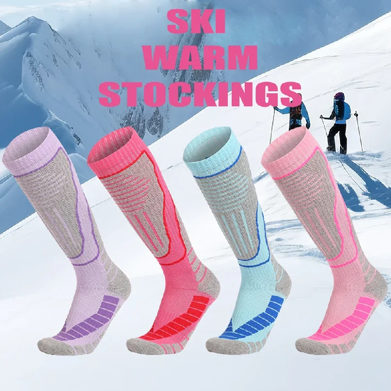 ถุงเท้าสกีสำหรับผู้หญิงและเด็ก - Thermal Sock Winter บทวิจารณ์และราคา