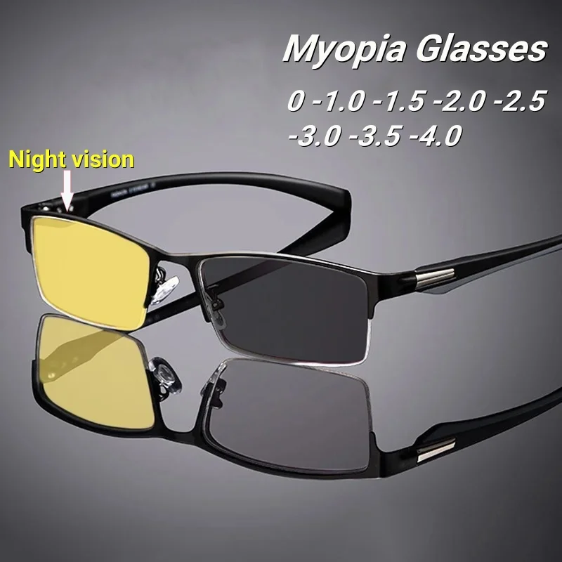 

Day and Night Dual-use Classic Half-frame Photochromic Night Vision Glasses Drive Ultra Light Unisex Night Vision Glasses