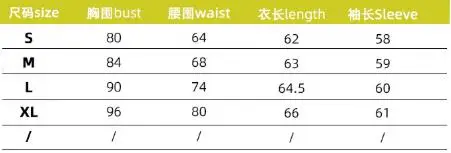 مزاجه محبوك قميص 2025 الخريف نمط جديد رمادي مائل الكتف كم طويل ملابس نسائية
