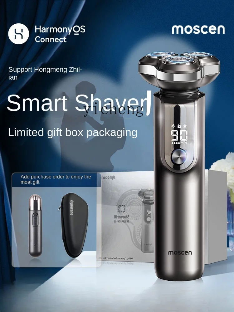 Tqh Shaver Men's Electric Shaver for Boyfriend Birthday Gift