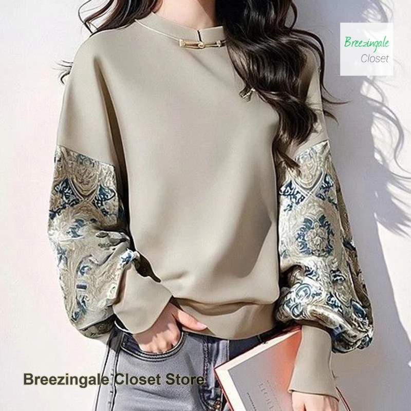 New Chinese style national style design sense plate buckle stitching sweater autumn and winter temperament long sleeve T-shirt - Detail 1