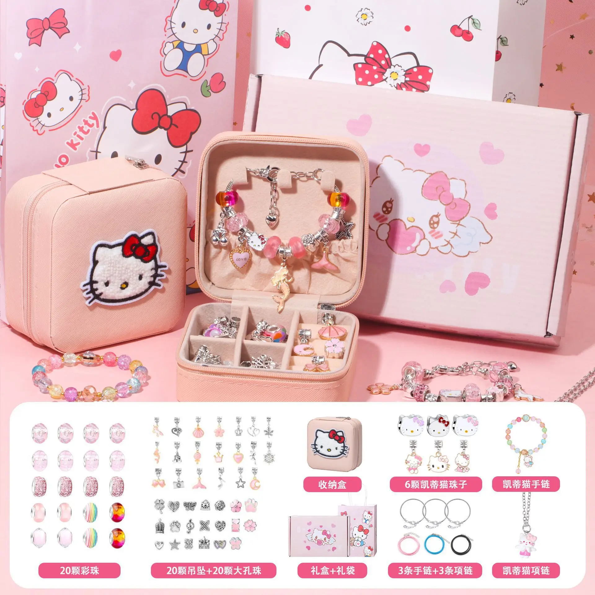 

Набор для изготовления браслетов Sanrio Kuromi DIY из хрустальных бусин для детей, набор для создания украшений для девочек, набор для изготовления браслетов, праздничный подарок и игрушка для девочек