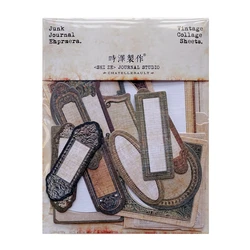 Vintage Photo Frame Background Paper Junk Journal Diary Planner Scrapbooking Decorative DIY Craft Textured paper