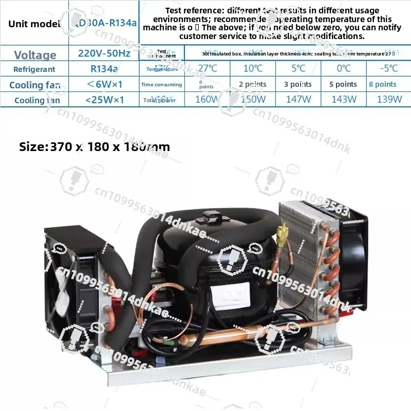 QD52A Small Air-cooled Unit 220VR134a Refrigeration Integrated Unit Can Be Turned on For Refrigeration and Temperature Control