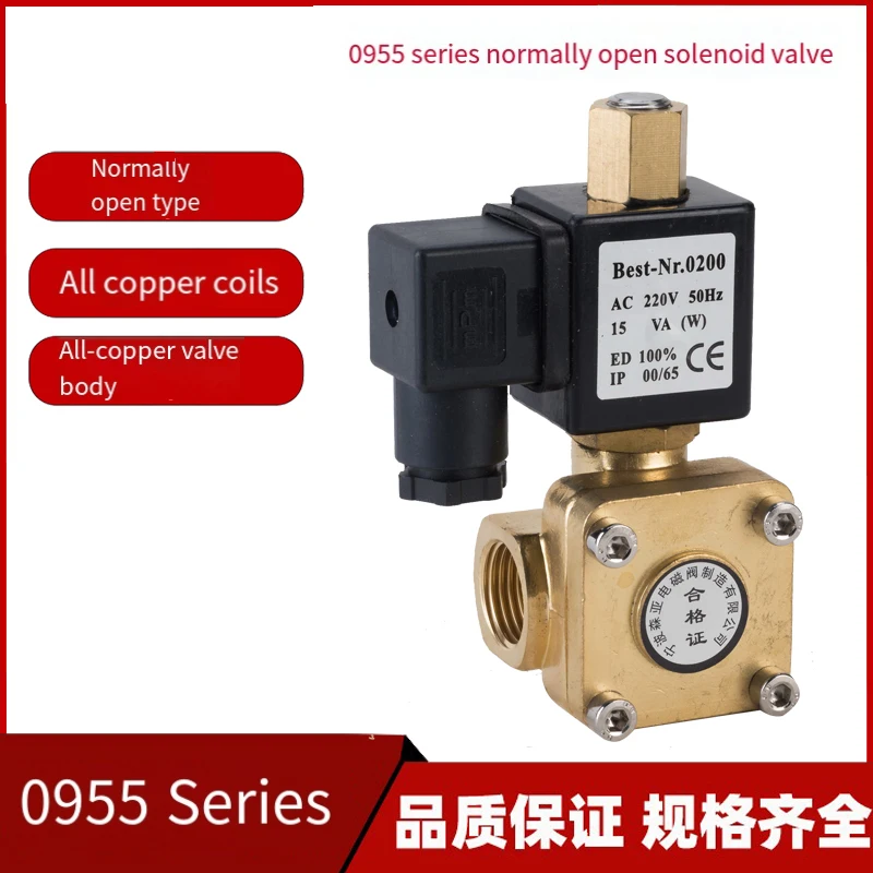 

4 Points 6 Points 0955305 0955405 Pilot Solenoid Valve Can Be installed Vertically High Pressure Water Valve Air Valve 220V 24V