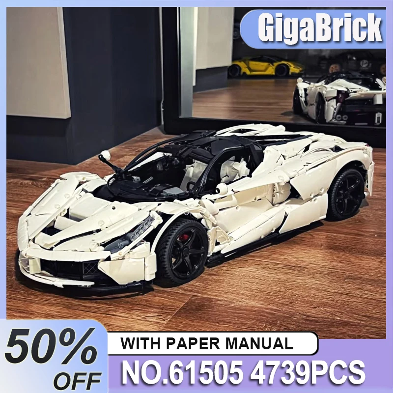 

MOC 61505, уникальный технический суперспортивный автомобиль, гиперкар, строительный блок, скоростной автомобиль, кирпич, образование, детская игрушка для мальчиков, Рождественский подарок