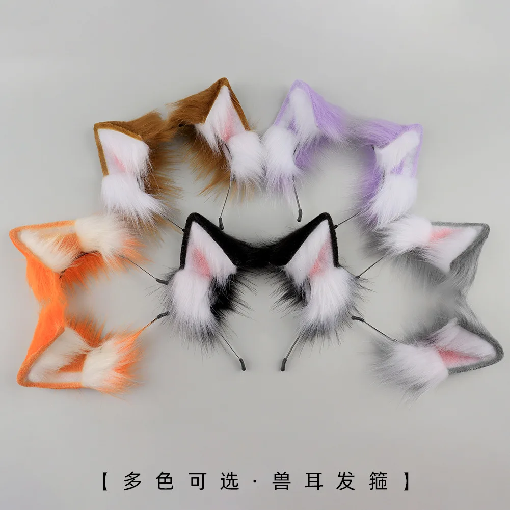 

Hand Made Fox Ears Hair Band Animal Ears Children's Dance Performance Headwear Wolf Ears Cute Live Props Cute Cosplay Accessory