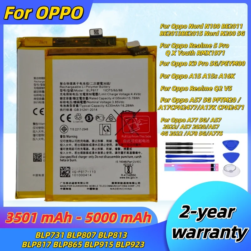 

100% Original For Oppo Nord N100/Realme5 Pro/A15A15S A16K/Realme Q2 V5/A57 5G/A77 5G High capacity replacement battery