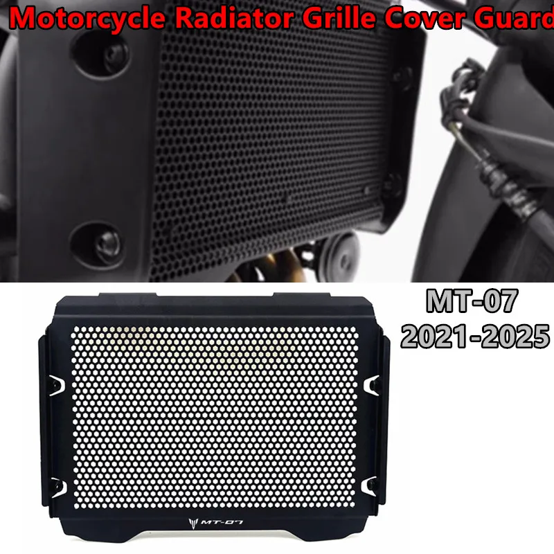 

For Yamaha MT-07 FZ-07 MT07 MT FZ 07 2020-2025 2021 2022 24 FZ07 MT07 Motorcycle Radiator Grille Guard Cover Fuel Tank Protect