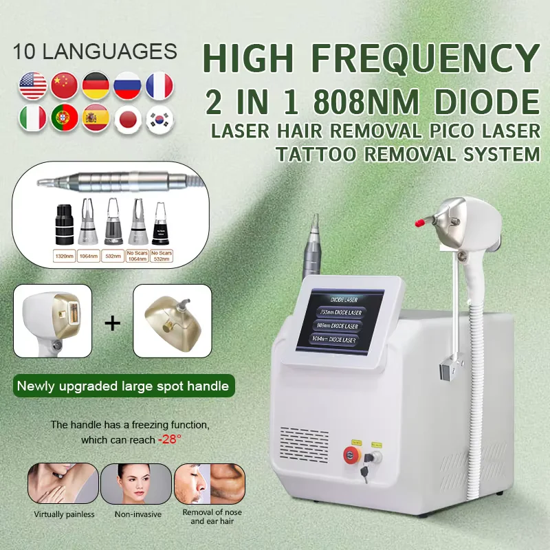 2 in 1 Diode Laser 755 1064 808nm Hair Remova Machine nose hair gadget Epilator Picosecond laser Tattoo Removal carbon peel