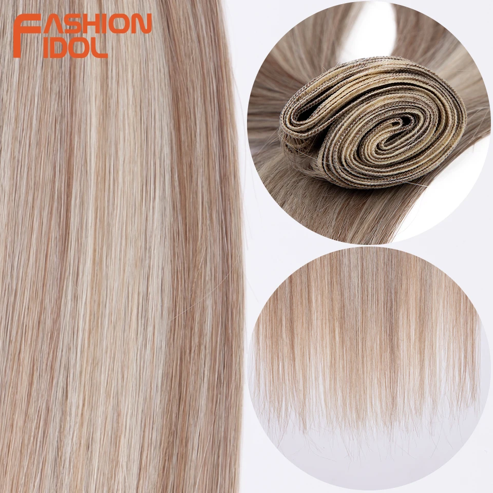 Рисунок 6 - FASHION IDOL 26-дюймовые прямые