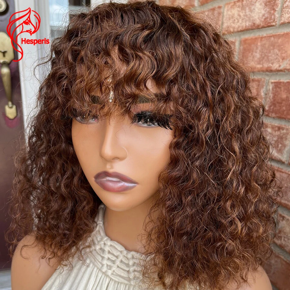 

Hesperis Short Bob Scalp Top Full Machine Made Wigs Curly Human Hair Wig with Bangs Brown Fringe Style Brazilian Remy Deep Curl