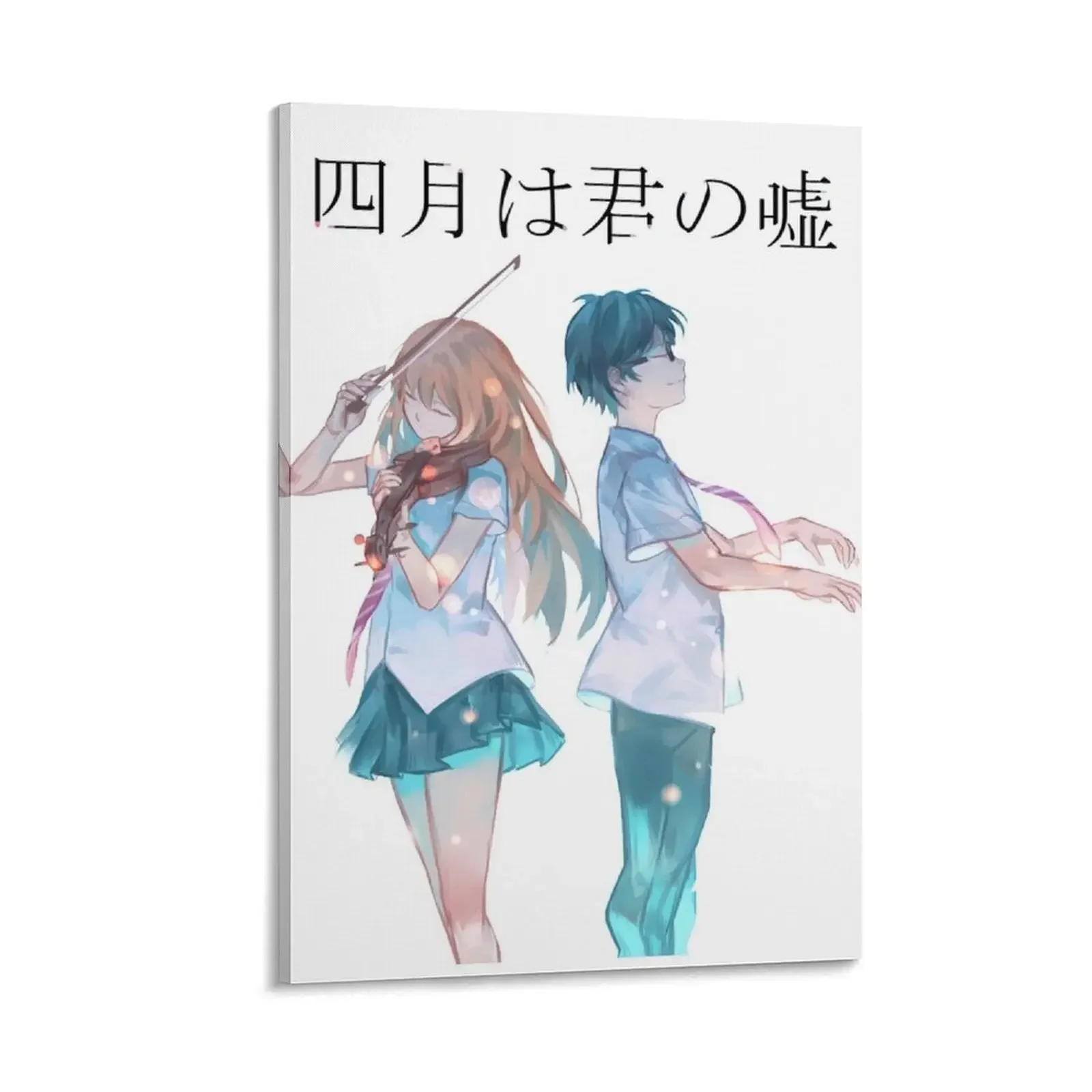

Shigatsu wa Kimi no Uso(Your Lie in April) - Japanese Version Canvas Painting anime poster room decor posters for room