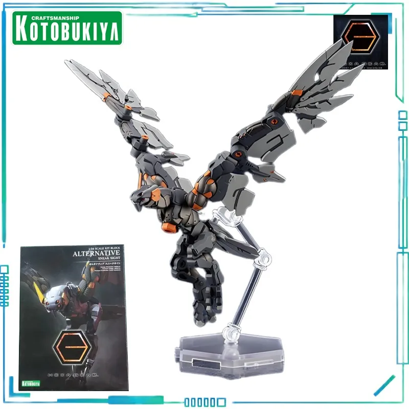 

Kotobukiya Genuine Hexa Gear Series ALTERNATIVE Submersible Beast Plastic Assembly Model Collectibles Boy's Gift