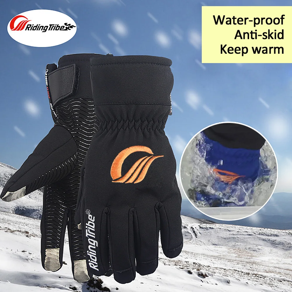 

Men Women Gloves Winter Bicycle Motorcycle Warm Anti-skid Touch Screen Waterproof Gloves for Skiing Outdoor Sports Riding MTV-06