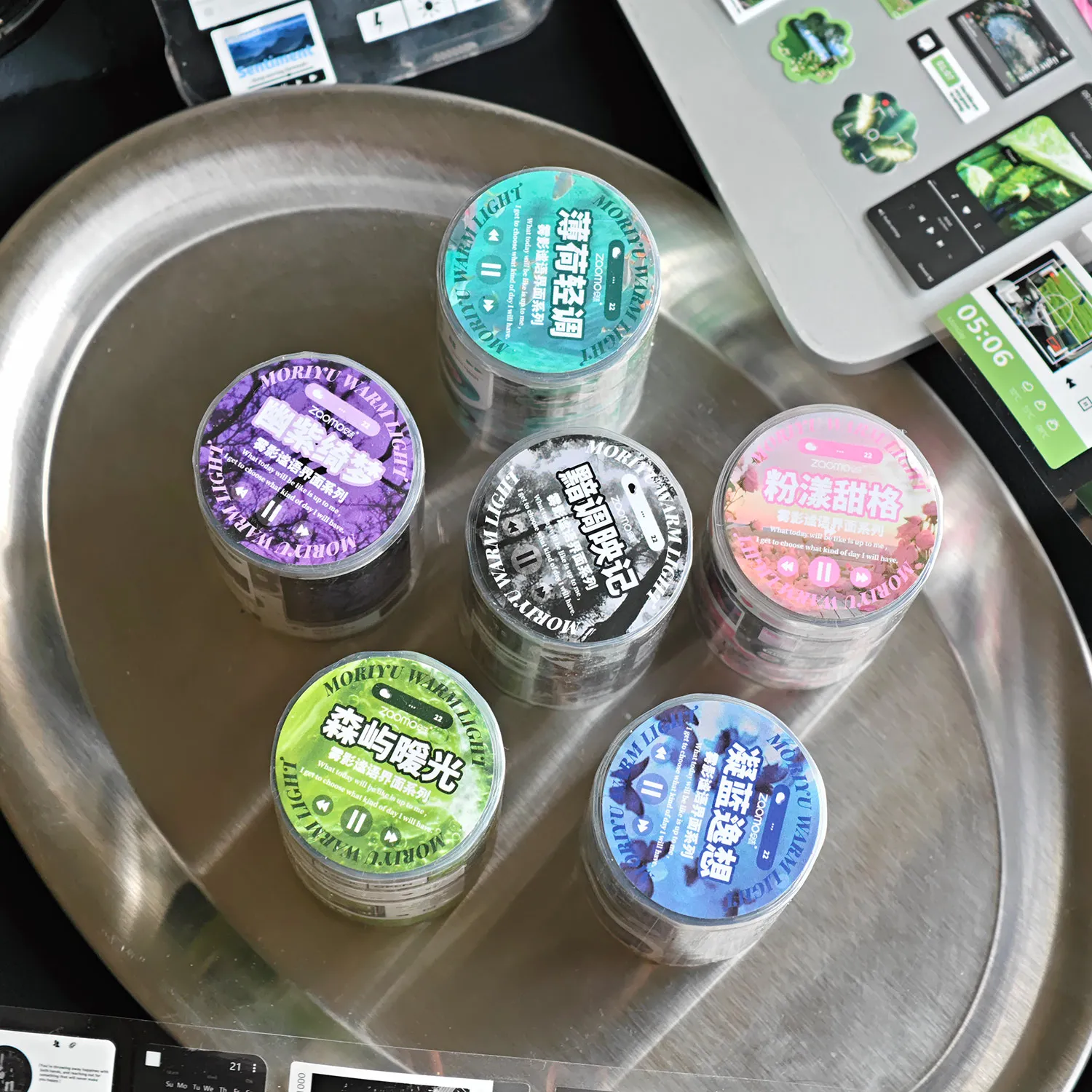 Adesivo in rotolo con interfaccia Mist Shadow Serie Ins Manuale Materiale Adesivo decorativo fai-da-te