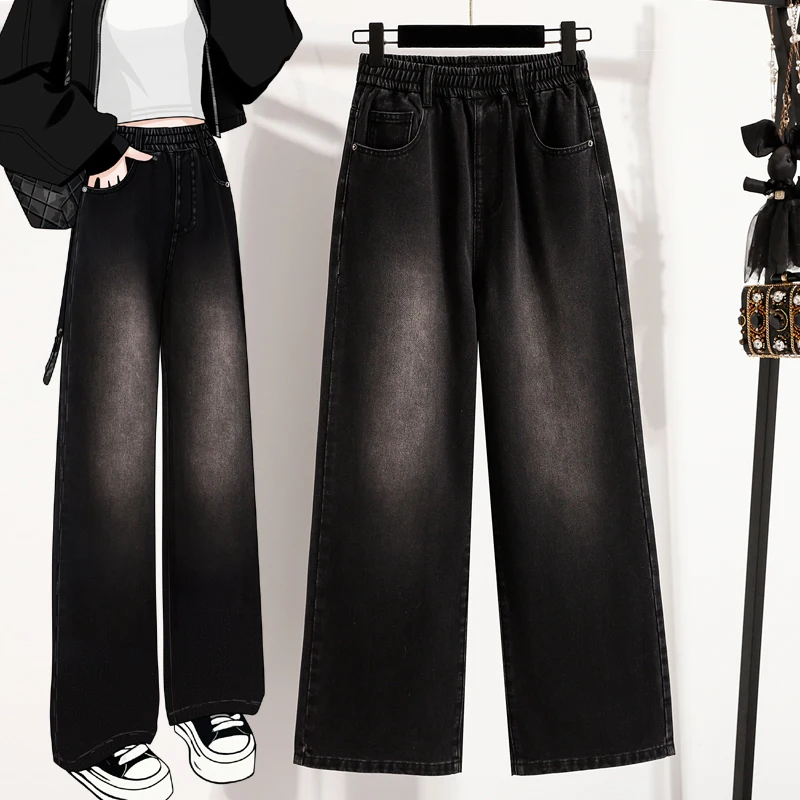 

Джинсы с высокой талией, повседневные, свободного прямого кроя, женские, больших размеров, утягивающие, весна-осень, новые, модель Harlan