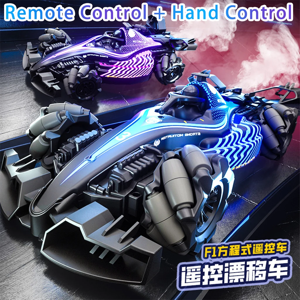 

F1 RC Car Spray Drift Racing with Sound Led Light Gesture Dual Mode Remote Control Stunt Cars Electric Vehicle Toy for Boys Gift