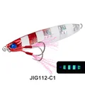 J112-HOOK-C1