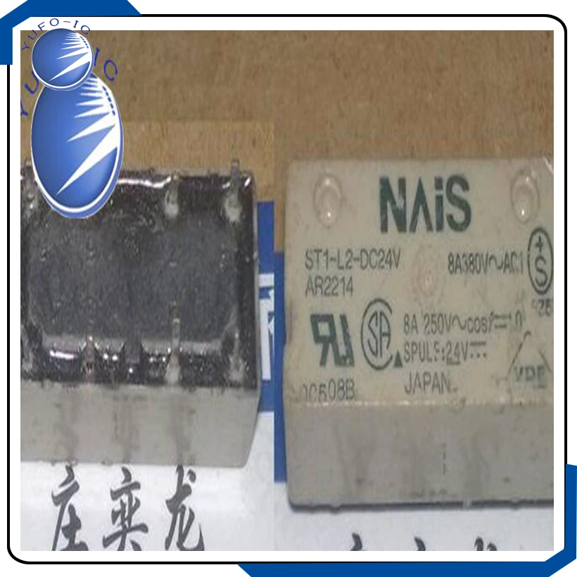 Free Shipping 1PCS Disassemble ST1-L2-DC24V latching 2.5K Europe, YF0923