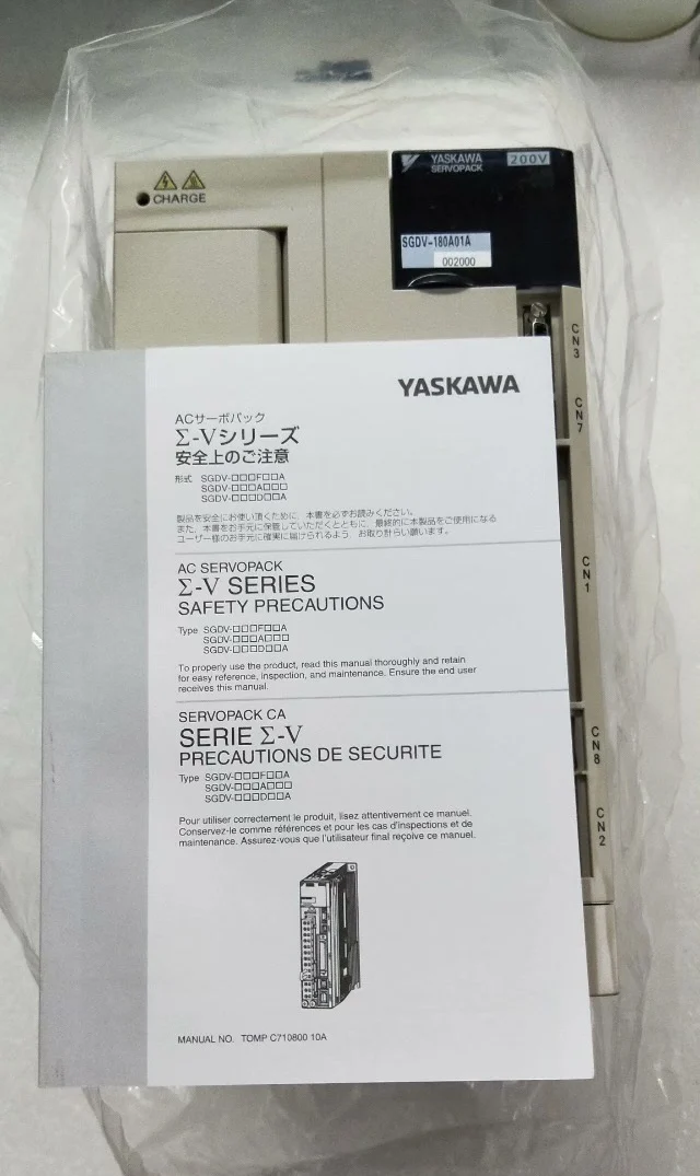 

Yaskawa Drive SGDV-180A01A/11A SGDV-200A01A/11A Новая гарантия качества (надежный)