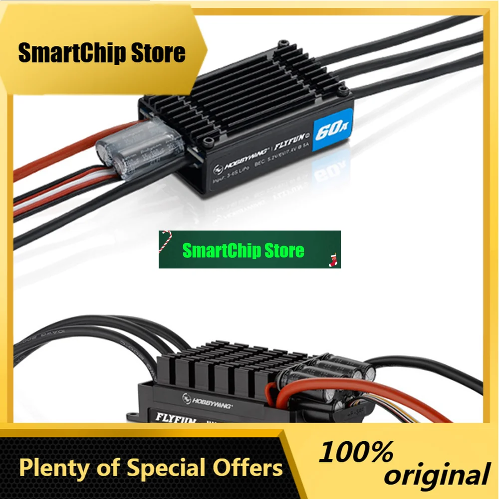 SmCpHobbywing FlyFun V5 80A 60A 110A 120A 130A 160A 40A Speed Controller Brushless ESC 3-6S Lipo With DEO Function For RC Quadco
