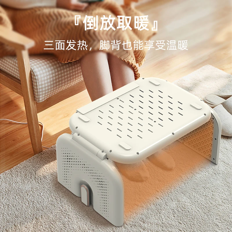 Foldable Foot Warmer Heater for Office Desk Under Leg Warmer Dormitory Essential Winter Artifact
