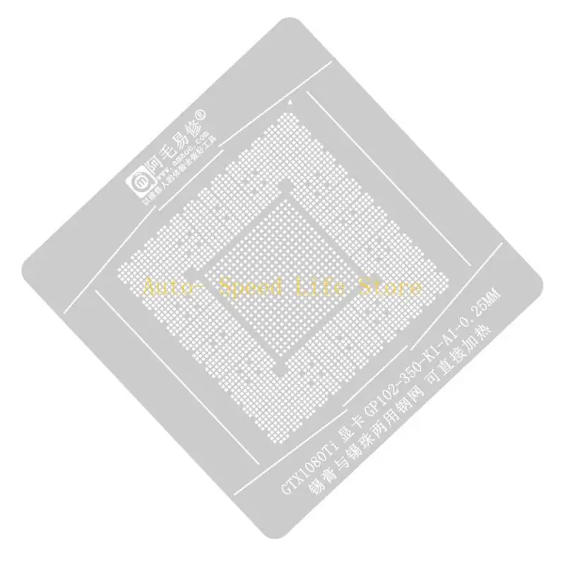 02DA GP102-350-K1-A1 قالب الصلب لحام البالدر من أجل GTX1080TI BGA Station