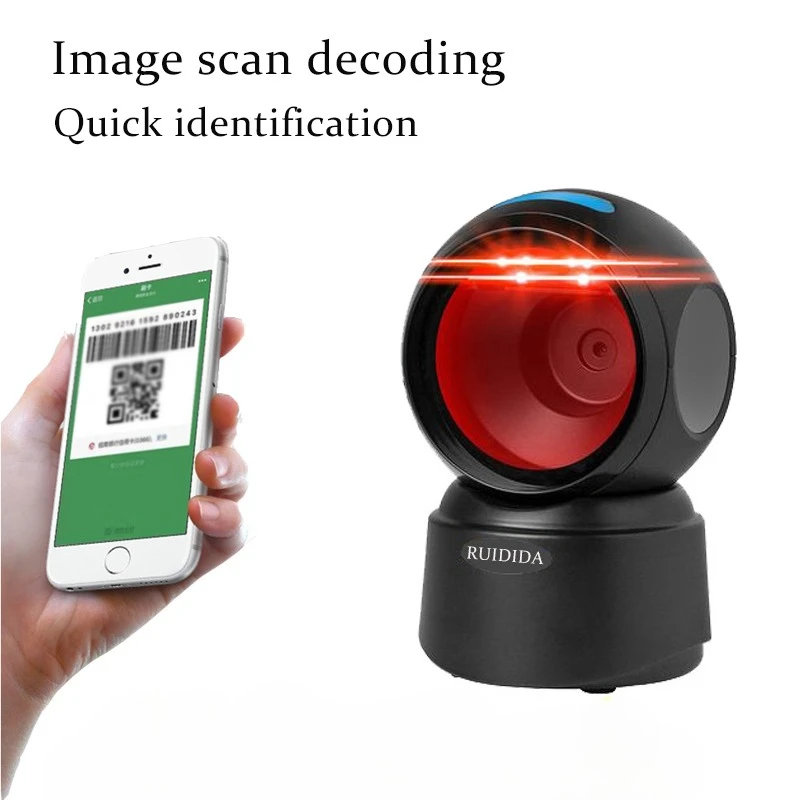 1D 2D Code Scanner Wired Bar Code Scanner USB Desktop Reader Portable Handsfree Omnidirectional Automatic Qr Code Scanner