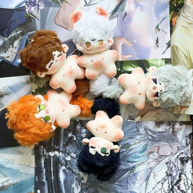 Anime Light and Night Osborn Evan Sariel Charlie Jesse Cosplay Furry Haliaster Cotton Doll Maumet Starfish Body Puppet Gift