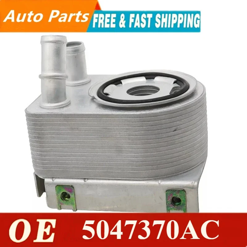 High quality Engine Oil Cooler Fit For 2012-2021 Chrysler Dodge Jeep 2.0L 2.4L 05047370AC  5047370AC ,5047370AB ,5047370AA