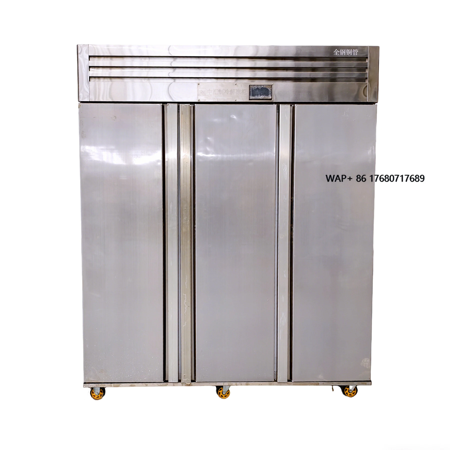 

Zhong Nuo Automatic Meat Thawing Cabinet with Easy Operation 0-20 Temperature Control 2-Year Warranty Multi-Voltage