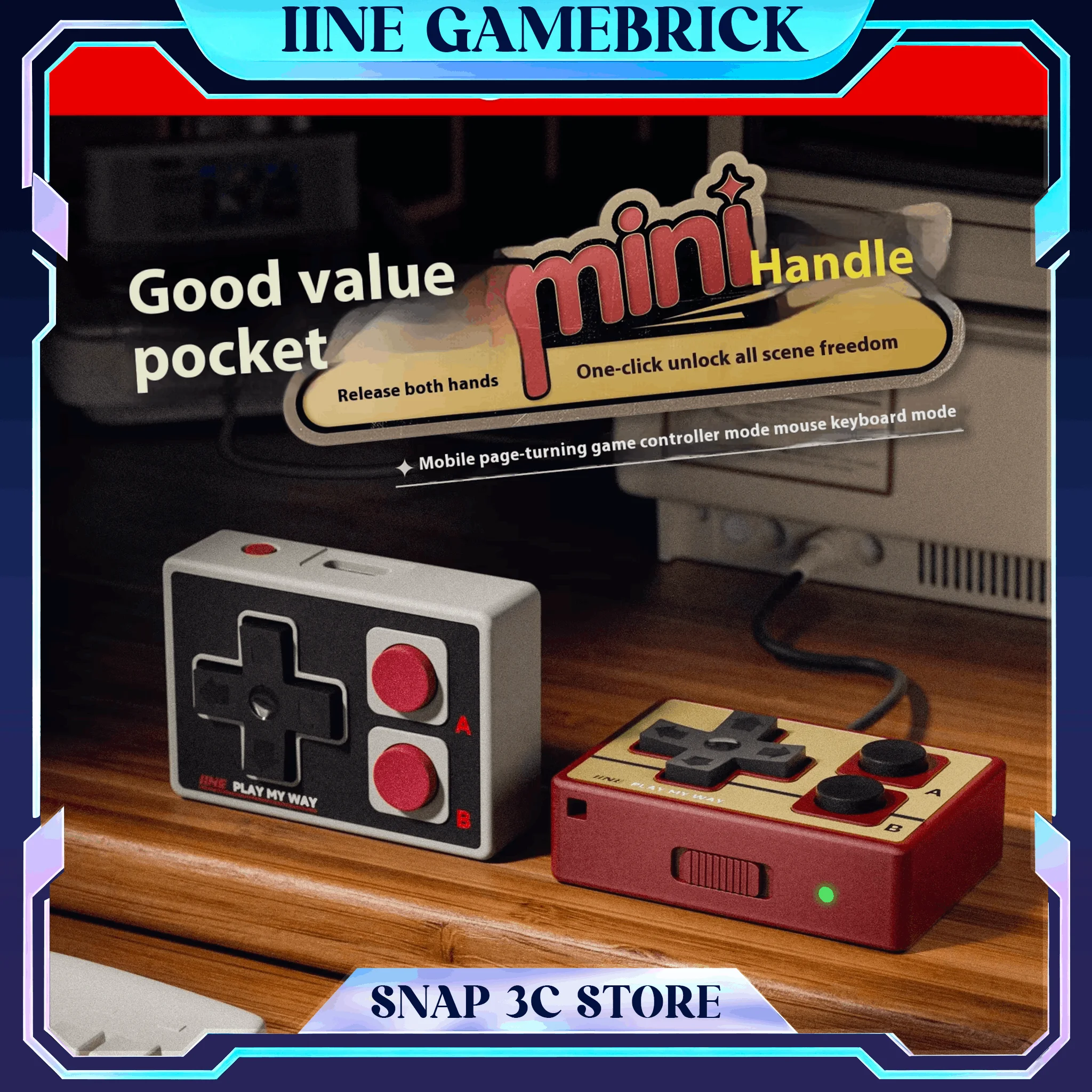 

Беспроводной мини-геймпад IINE Gamebrick с Bluetooth, многофункциональный контроллер — незаменимый помощник для любителей игр на Android и iPhone