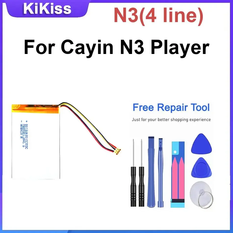 Аккумуляторы N3 (4 шт.) для плеера Cayin N3, перезаряжаемые, 3400 мАч