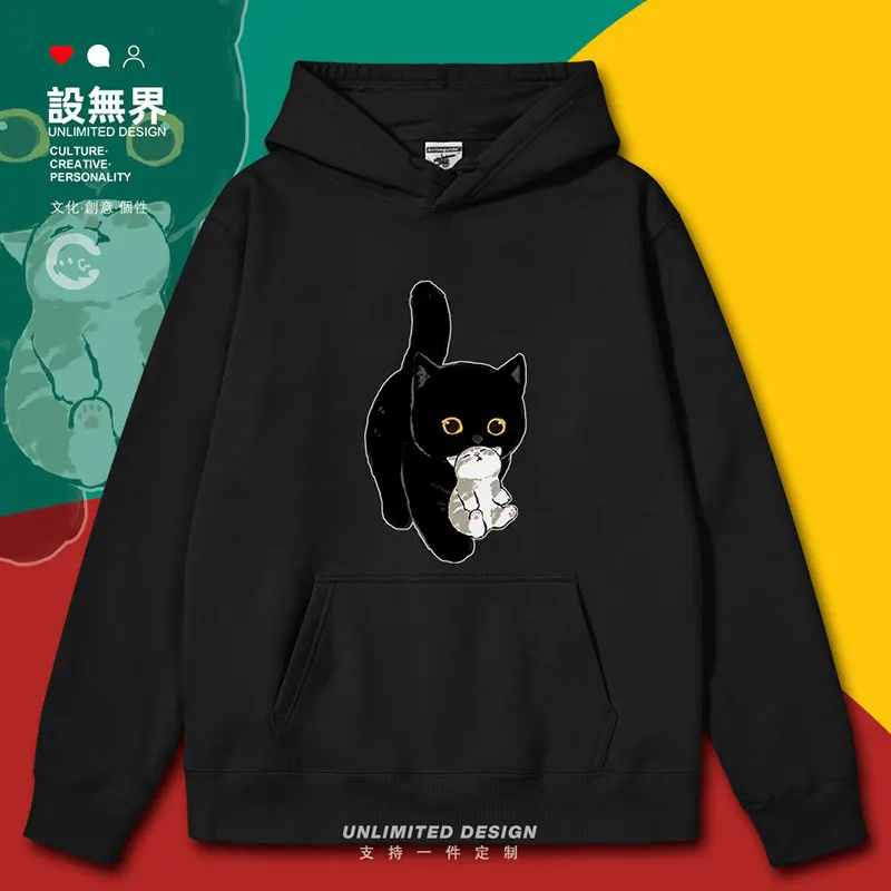 Cute cartoon black cat holding little kitten for fun mens hoodies sporting sweatshirt Sportswear fashion autumn winter clothes