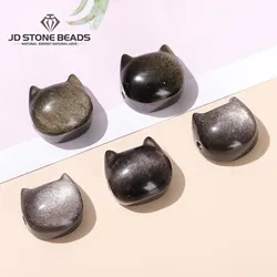 1 Pc Natural Gold Silver Obsidian Cat Head Beads Through Hole Carved Cute Bead For Jewelry Making Diy Bracelet Pendant Accessory