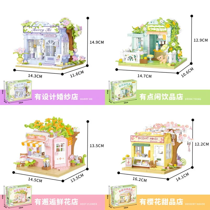 New Building Blocks Creative Park Series Flower Limited Street View Puzzle Assembly Flower Store DIY Toys Model Kids Gifts