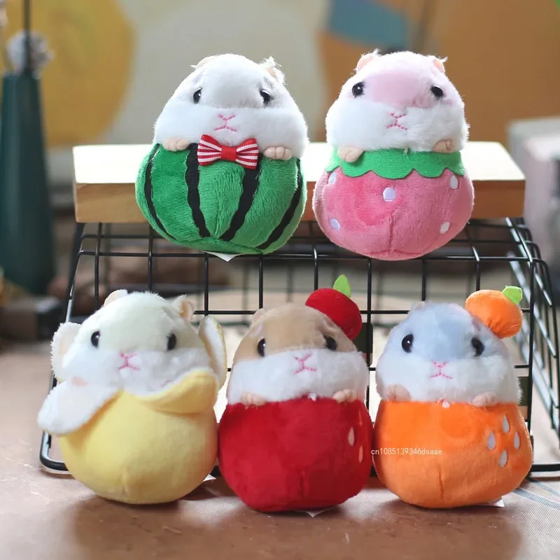 Criativo fruta hamster pelúcia chaveiros bonito pequeno hamster chaveiro pingente menina saco pendurado pingente jóias presente