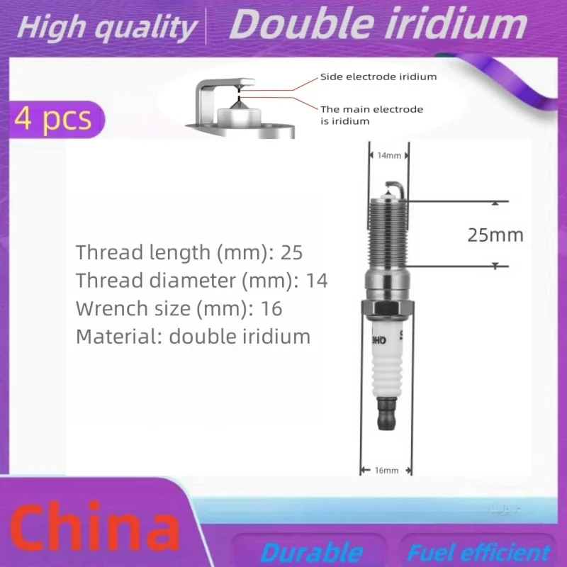 4pcs/ For FAW Besturn B90 B50 Double Iridium Spark Plugs/Auto Parts